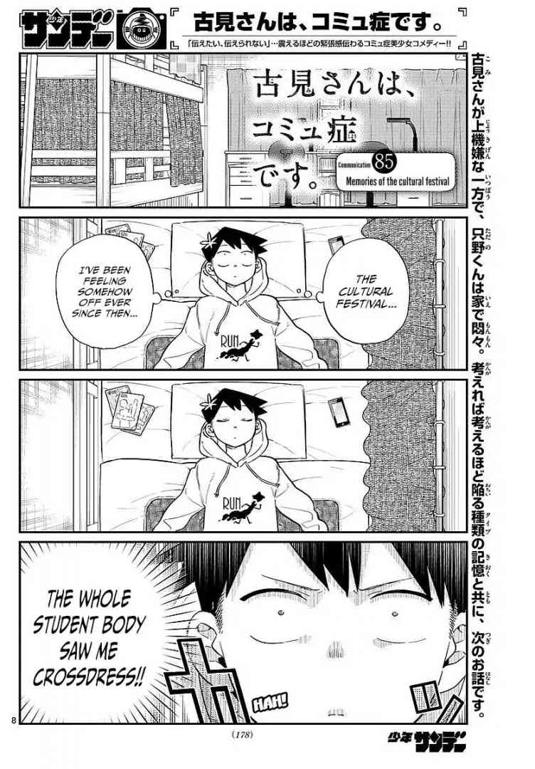Komi Can